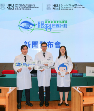 HKUMed successfully completed the Southern District Eye Signature Project. The study's findings suggest that tens of thousands of residents across the territory may be living with preventable visual disability. From left: Dr Kendrick Shih Co, Professor Christopher Leung Kai-shun and Dr Zhang Xiujuan.
 